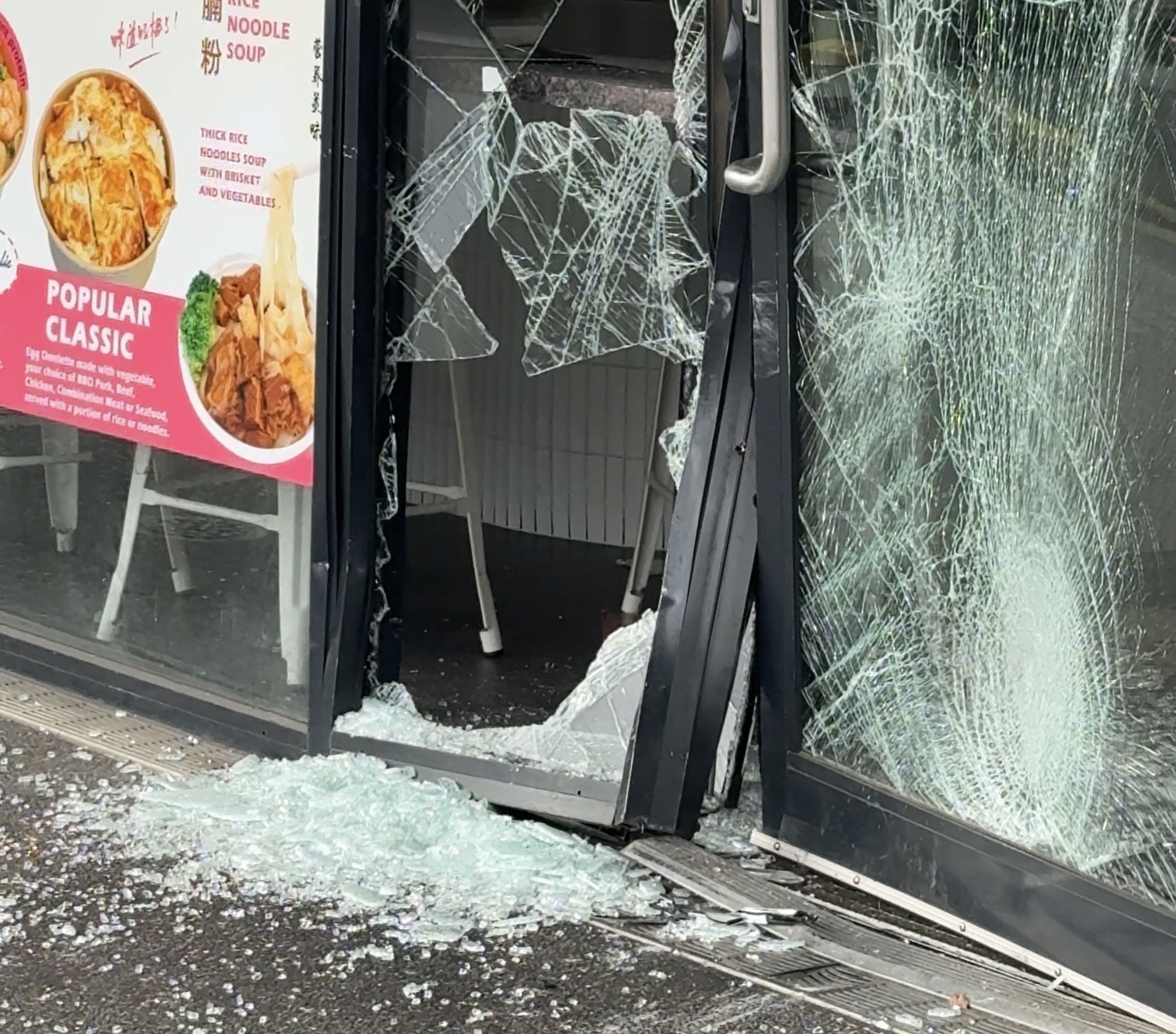Multiple Halswell businesses targeted in overnight smash and grab attacks