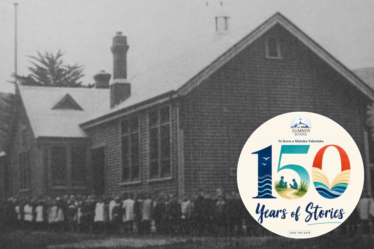 Sumner School launches global search ahead of 150th anniversary