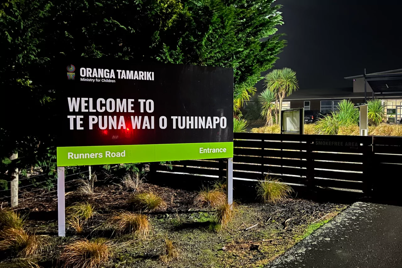 Youth escapes Rolleston justice facility